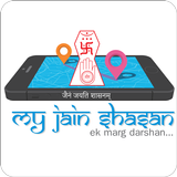 My Jain Shasan ไอคอน