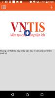 VNTIS IPCam screenshot 1