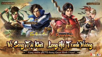 Tam Quốc Chí - Chiến Lược -TTH постер