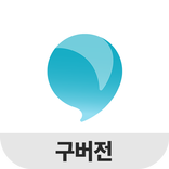 보카트레인 (구버전)