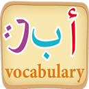 APK Learn arabic vocabulary game