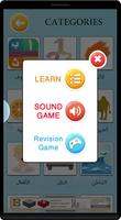 Learn arabic vocabulary game screenshot 2