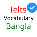 Ielts Vocabulary Bangla-APK