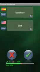 Скачать Aprender ingles vocabulario APK