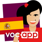 VocApp - Spanish Flashcards 圖標