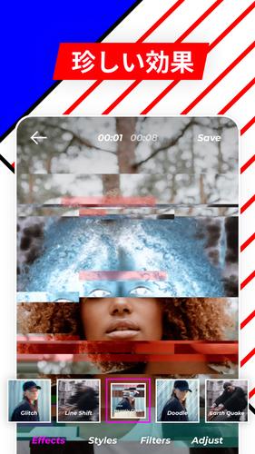 無料で Vochi 動画編集アプリ 動画や写真を動画エフェクトで作成 フィルター加工 アプリの最新版 Apk2 1 23をダウンロードー Android用 Vochi 動画編集アプリ 動画や写真を動画エフェクトで作成 フィルター加工 Apk の最新バージョンをダウンロード Apkfab Com Jp