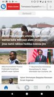 VOA Horn of Africa скриншот 1