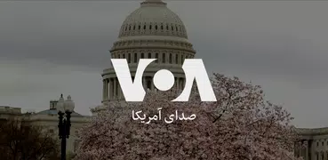 VOA Farsi