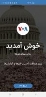 VOA Farsi poster