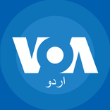 وی او اے اردو