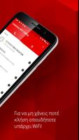 Vodafone WiFi Calling capture d'écran 1