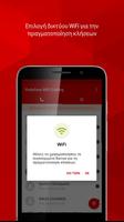 برنامه‌نما Vodafone WiFi Calling عکس از صفحه