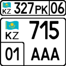 Коды Регионов Казахстан APK