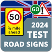 Road Signs UK 2024 आइकन
