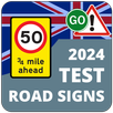 Road Signs UK 2024 APK