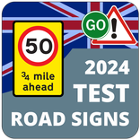 Road Signs UK 2024