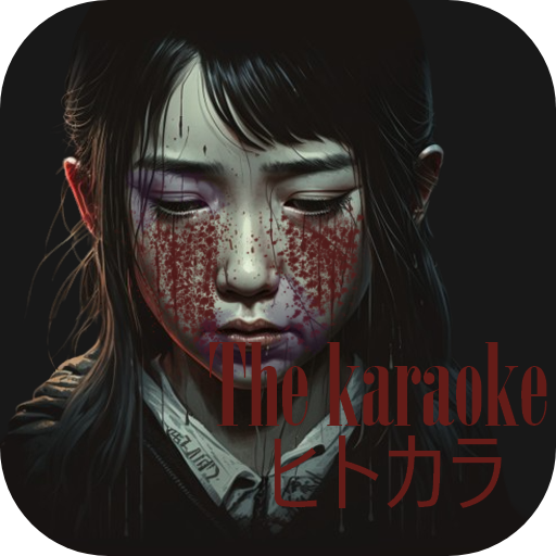 HIGH SCHOOL GIRL : horror game