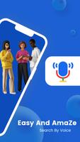 Voice Search اسکرین شاٹ 1