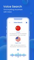 Voice Search اسکرین شاٹ 2