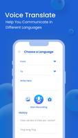 Voice Search اسکرین شاٹ 3
