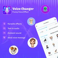 Voice Changer পোস্টার