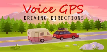 语音 GPS 和行车路线