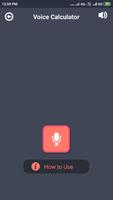 Best Voice Calculator screenshot 1