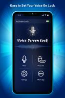 Voice Screen Lock स्क्रीनशॉट 1