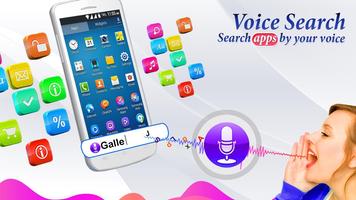 Voice Assistant: Voice Search پوسٹر