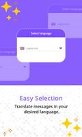 सभी भाषाओं में वॉयस एसएमएस टाइपिंग स्क्रीनशॉट 2