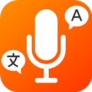 Voice Typing Keyboard: Voice Translator Voice SMS APK