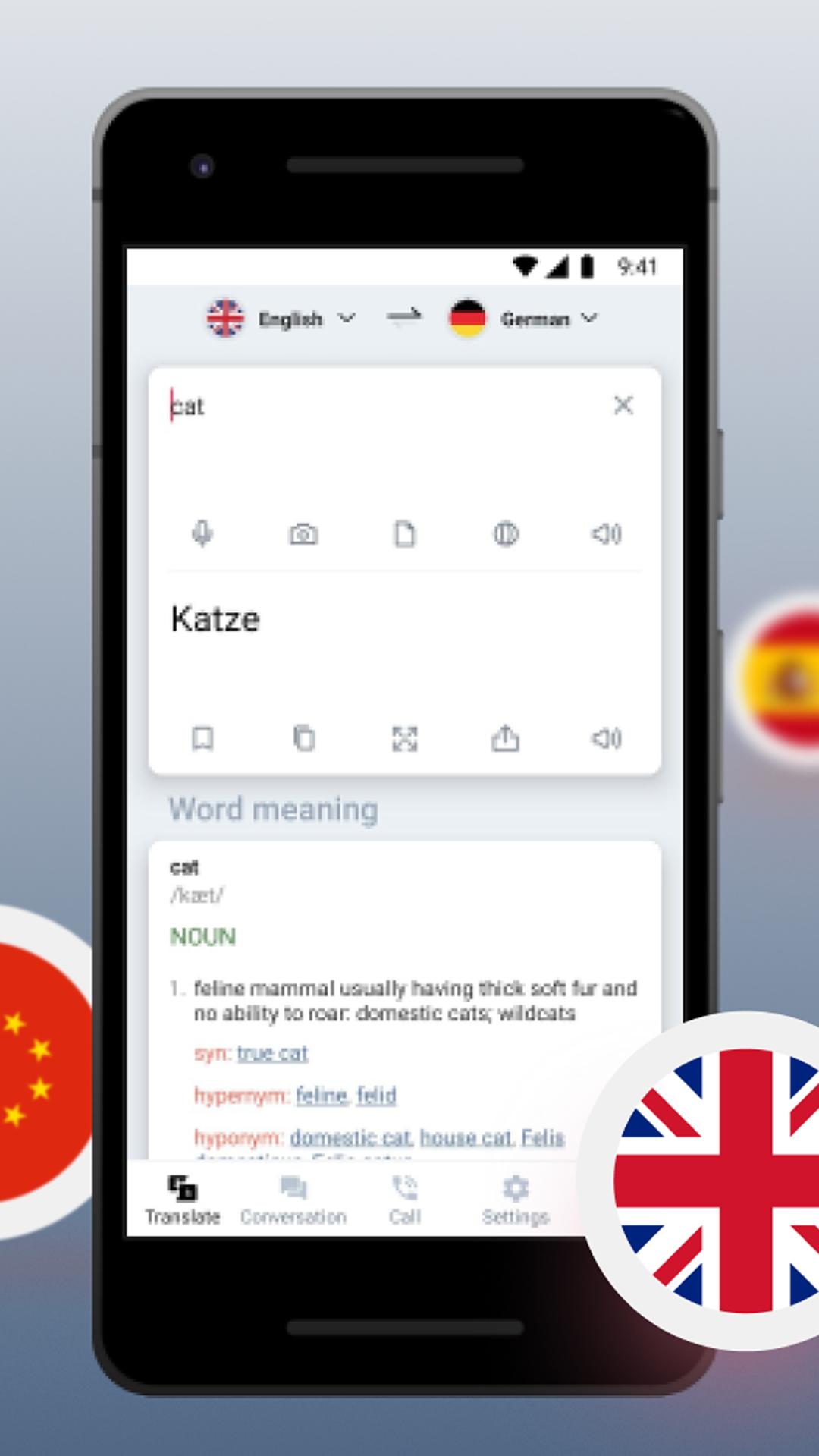text and voice translator