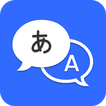 All Languages - AI Translate