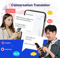 All Languages Voice Translate Ekran Görüntüsü 3