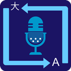 Voice Translator For all Language icon