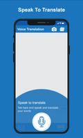 Voice Translator For all Language screenshot 1