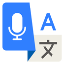 Übersetzer-Sprachen Übersetzer APK