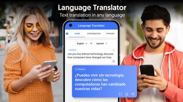 Translate All Languages - Text постер