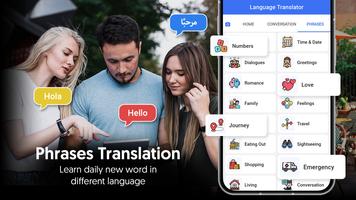 Translate All Languages - Text скриншот 3