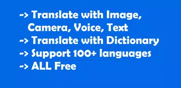 EZ Translate - Camera, Image