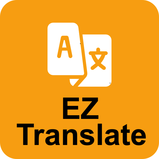 EZ Translate - Camera, Image