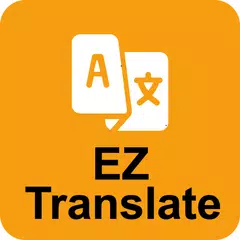 EZ Translate - Camera, Image XAPK 下載