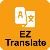 EZ Translate-icoon