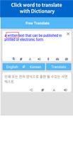 EZ Translate 截图 3