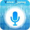 Voice to Text Message All Lang