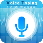 Voice to Text Message All Lang icon