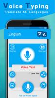 Voice to Text Message All Lang screenshot 1