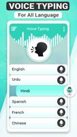 Voice typing keyboard-Speech to text all languages screenshot 2