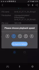 Voice Recorder APK 下載