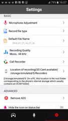 Voice Recorder APK 下載